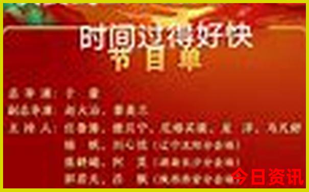 暑假国内旅游推荐