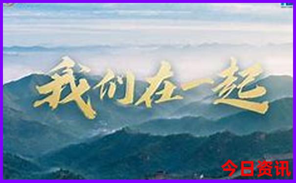 天津夏天适合玩的地方