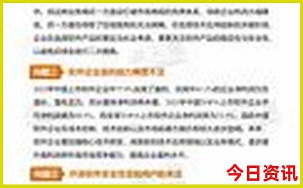 热门景点排行榜前十名